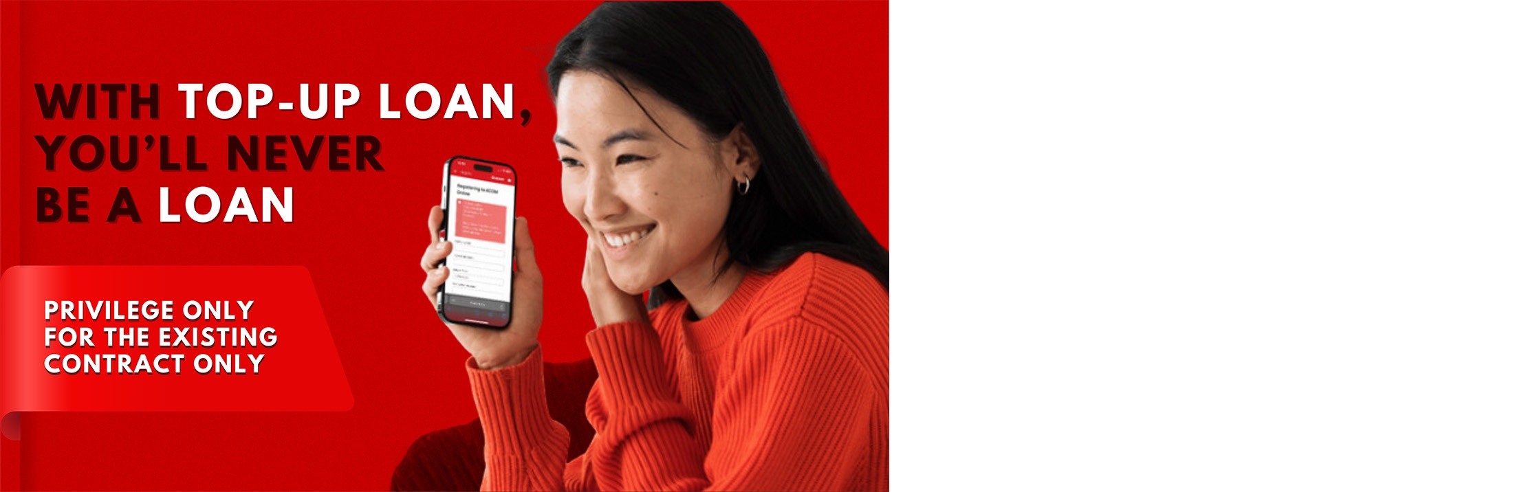 top-up loan